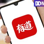 有道翻译是哪个公司的？
